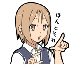 Lost of the boy's vocabulary vol.2 sticker #11366632