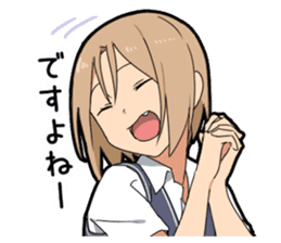 Lost of the boy's vocabulary vol.2 sticker #11366633