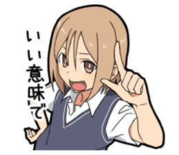 Lost of the boy's vocabulary vol.2 sticker #11366634