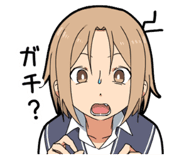 Lost of the boy's vocabulary vol.2 sticker #11366635