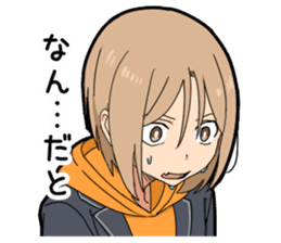 Lost of the boy's vocabulary vol.2 sticker #11366637