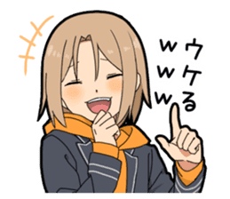 Lost of the boy's vocabulary vol.2 sticker #11366638