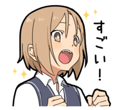 Lost of the boy's vocabulary vol.2 sticker #11366640