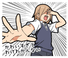 Lost of the boy's vocabulary vol.2 sticker #11366641