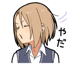 Lost of the boy's vocabulary vol.2 sticker #11366642