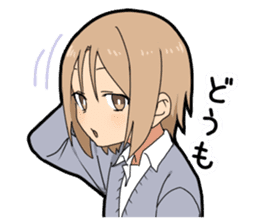 Lost of the boy's vocabulary vol.2 sticker #11366644