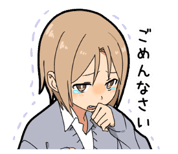 Lost of the boy's vocabulary vol.2 sticker #11366645