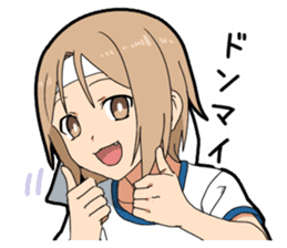 Lost of the boy's vocabulary vol.2 sticker #11366648