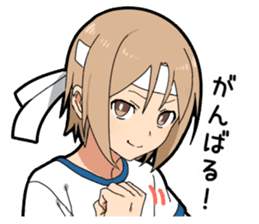 Lost of the boy's vocabulary vol.2 sticker #11366649