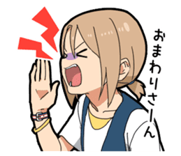 Lost of the boy's vocabulary vol.2 sticker #11366650