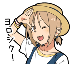 Lost of the boy's vocabulary vol.2 sticker #11366651