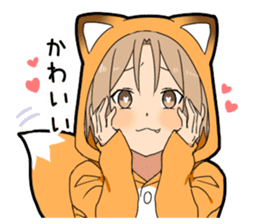 Lost of the boy's vocabulary vol.2 sticker #11366652