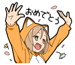 Lost of the boy's vocabulary vol.2 sticker #11366653