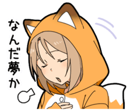 Lost of the boy's vocabulary vol.2 sticker #11366655