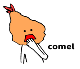 Sticker of fried shrimp (Bahasa Melayu) sticker #11366782