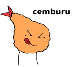 Sticker of fried shrimp (Bahasa Melayu) sticker #11366801