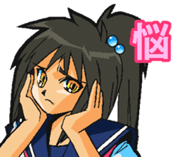 Low tension girl Sticker sticker #11366936