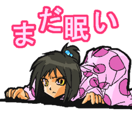 Low tension girl Sticker sticker #11366939