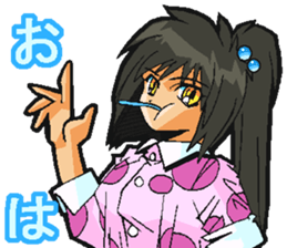 Low tension girl Sticker sticker #11366940