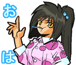 Low tension girl Sticker sticker #11366940