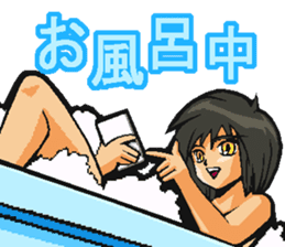 Low tension girl Sticker sticker #11366943