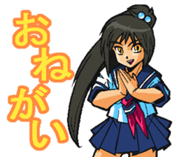 Low tension girl Sticker sticker #11366952