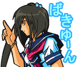 Low tension girl Sticker sticker #11366965