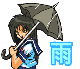 Low tension girl Sticker sticker #11366970