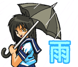 Low tension girl Sticker sticker #11366970