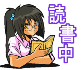 Low tension girl Sticker sticker #11366972