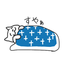 Lazy 'n' Sleepy Cat sticker #11366978
