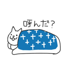 Lazy 'n' Sleepy Cat sticker #11366979