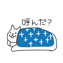 Lazy 'n' Sleepy Cat sticker #11366979