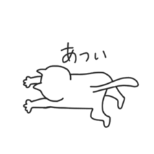 Lazy 'n' Sleepy Cat sticker #11366989