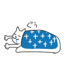 Lazy 'n' Sleepy Cat sticker #11366992