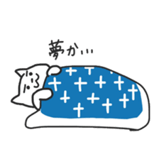 Lazy 'n' Sleepy Cat sticker #11366994