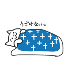 Lazy 'n' Sleepy Cat sticker #11367004