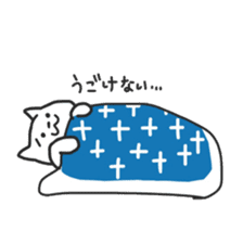 Lazy 'n' Sleepy Cat sticker #11367004
