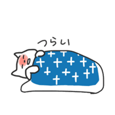 Lazy 'n' Sleepy Cat sticker #11367007