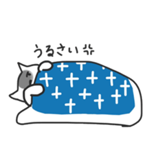 Lazy 'n' Sleepy Cat sticker #11367008