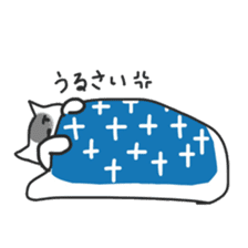 Lazy 'n' Sleepy Cat sticker #11367008
