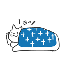 Lazy 'n' Sleepy Cat sticker #11367009