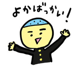 Saganmon sticker #11367016