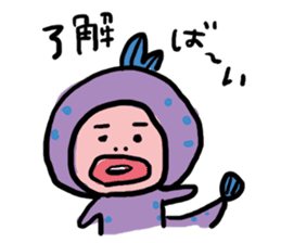 Saganmon sticker #11367017