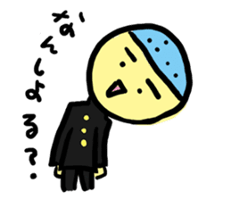 Saganmon sticker #11367019