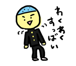 Saganmon sticker #11367022