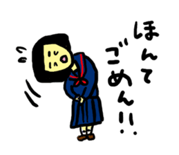 Saganmon sticker #11367024