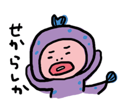 Saganmon sticker #11367026