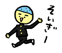 Saganmon sticker #11367028