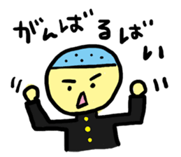 Saganmon sticker #11367031